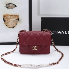 Chanel CF Series Bags